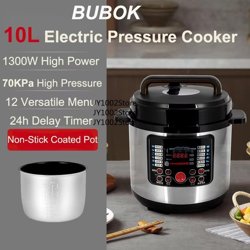 Commercial Electric Pressure E - Smart Instant Pressure Cooker 评论和价格