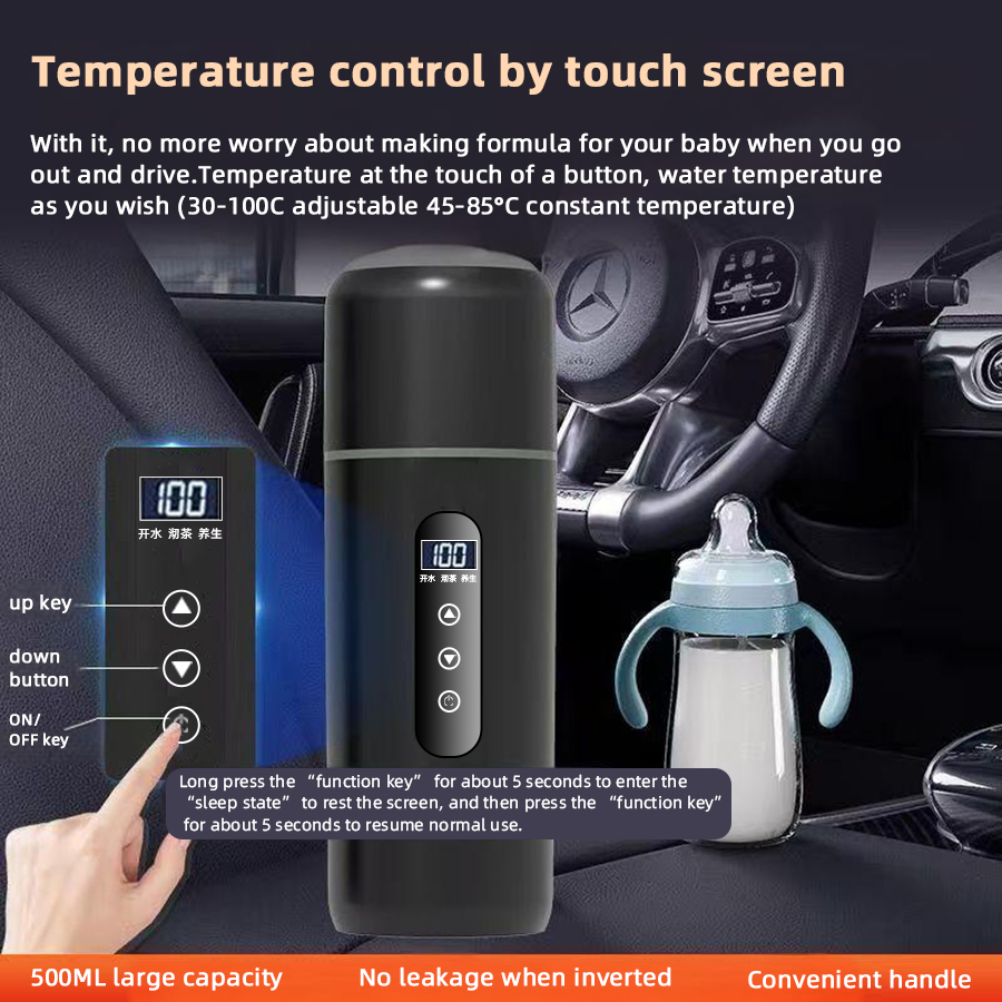 12V 24V Car Heating Cup 500ml  - Electric Kettle Temperature Control 评论和价格