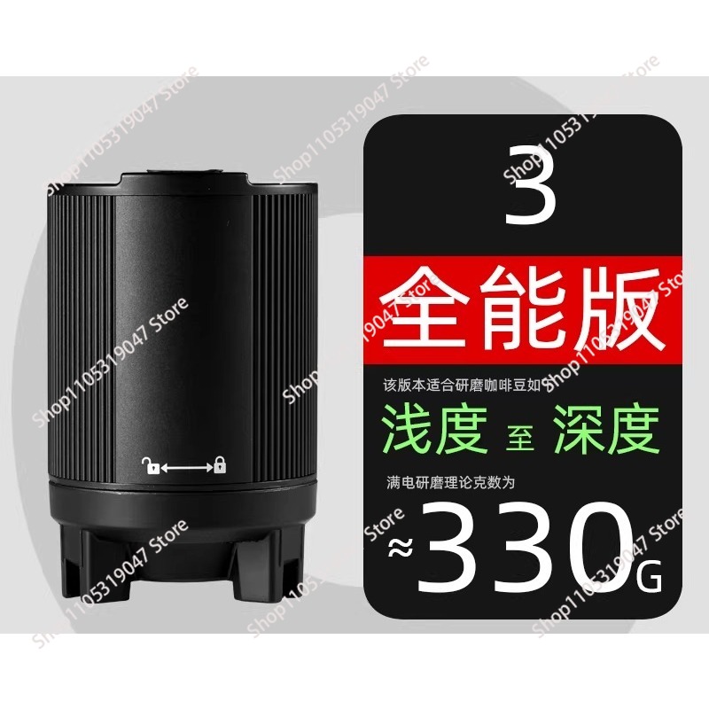 Coffee power commander for c40 - Coffee Bean Grinder Electric 评论和价格