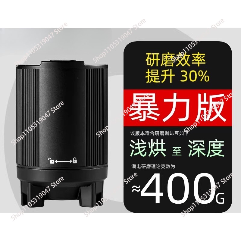 Coffee power commander for c40 - Coffee Bean Grinder Electric 评论和价格
