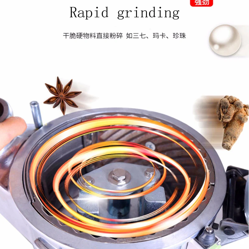 Commercial Multifunctional New - Coffee Bean Grinder Electric 评论和价格