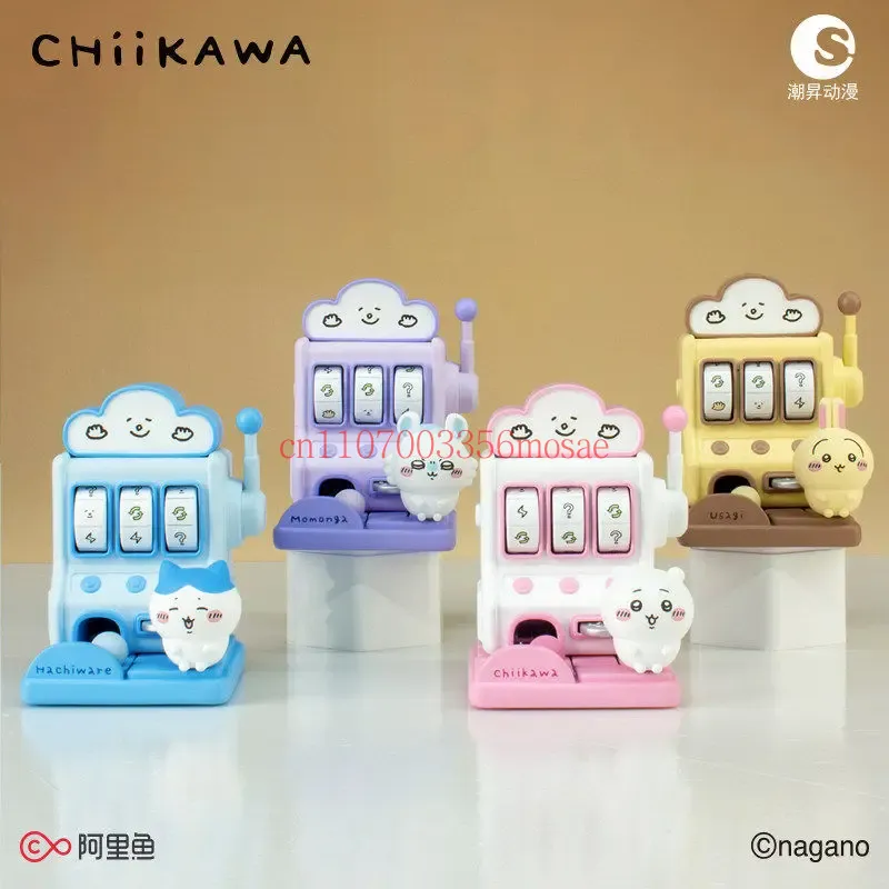 Chiikawa Lucky Draw Machine Se - Small Appliances 评论和价格