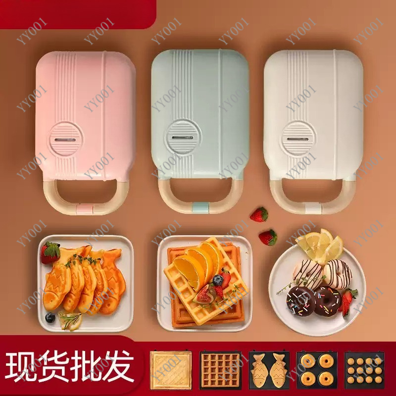 Mini Electric Sandwich Maker M - Mini Waffle Maker Machine 评论和价格