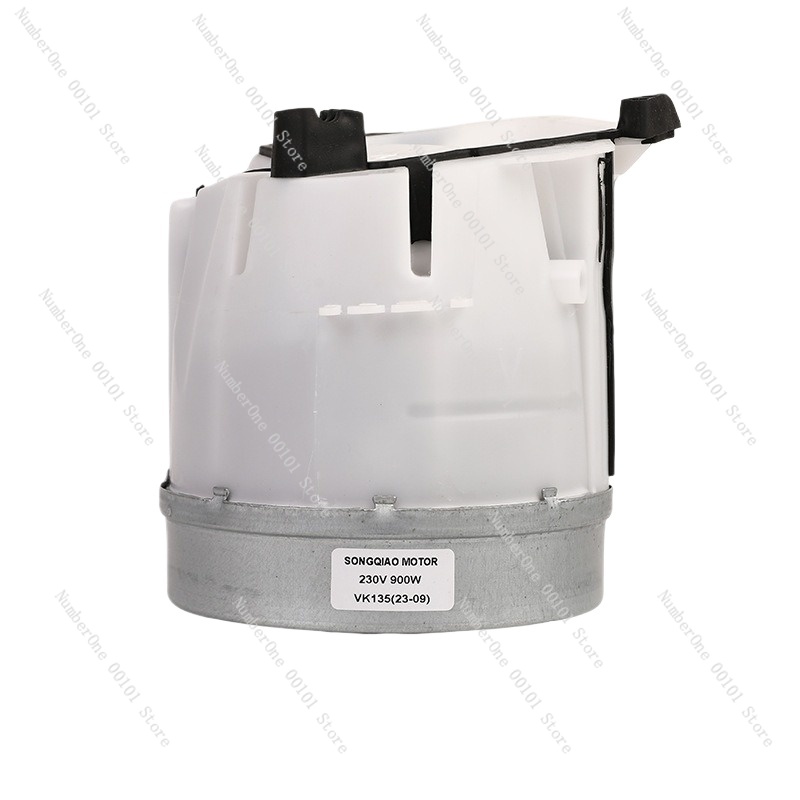 VK135 Motor Vacuum Cleaner Mot - Small Appliances 评论和价格