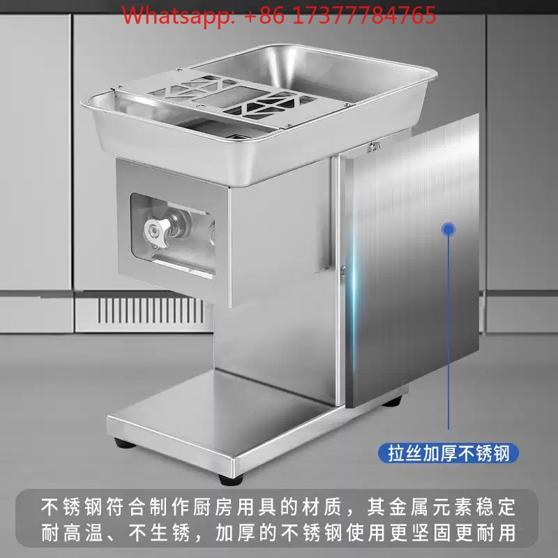 550W Desktop Meat Slicer Comme - Automatic Meat Slicer Home 评论和价格