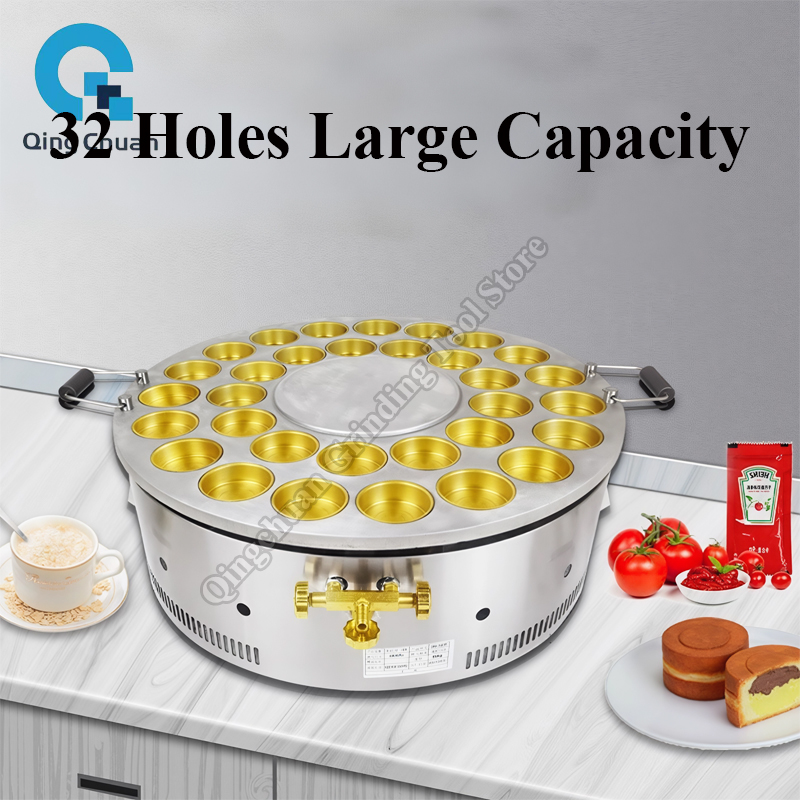 Red Bean Cake Machine Commerci - Kitchen Appliances 评论和价格