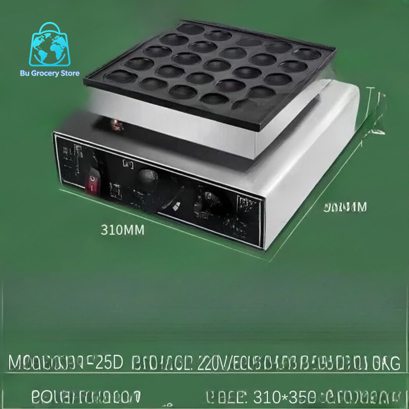25 Holes Heart Shaped Mini Dut - Mini Waffle Maker Machine 评论和价格