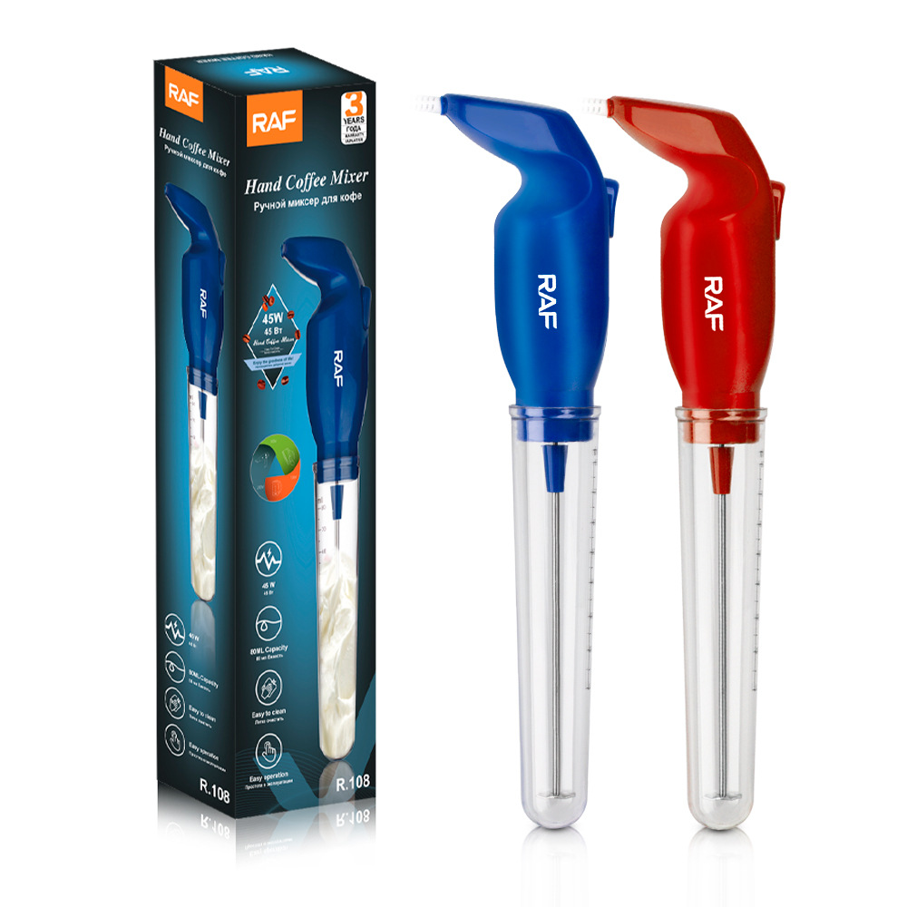 2026 New Electric Milk Frother - Electric Milk Frother Handheld 评论和价格