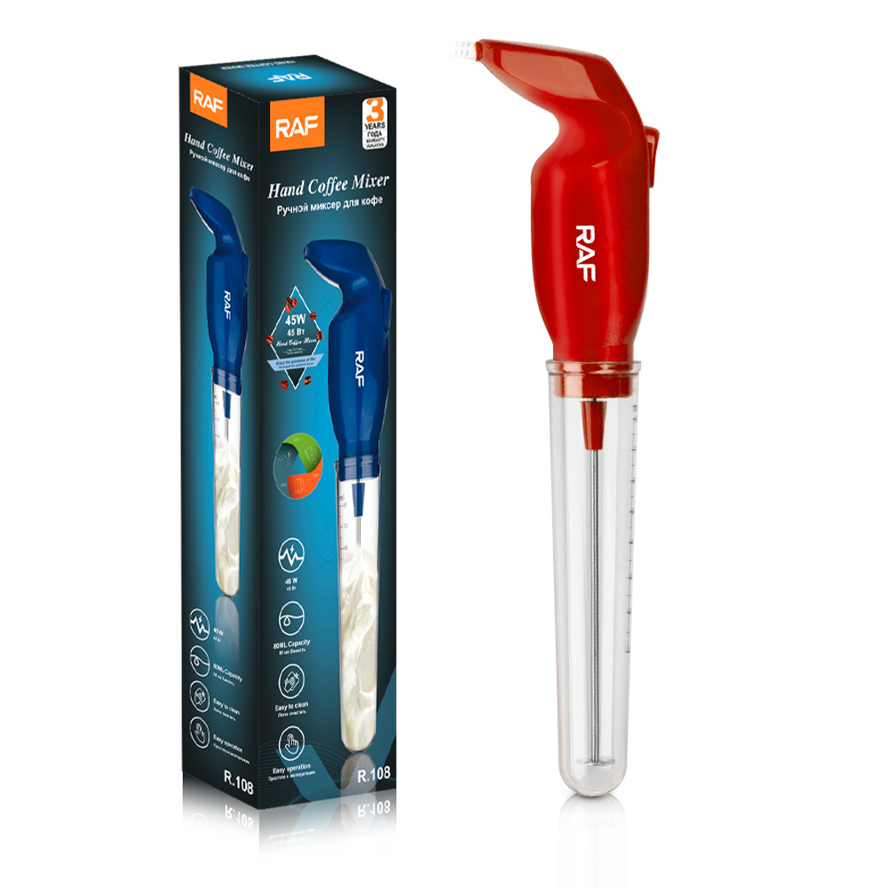 2026 New Electric Milk Frother - Electric Milk Frother Handheld 评论和价格